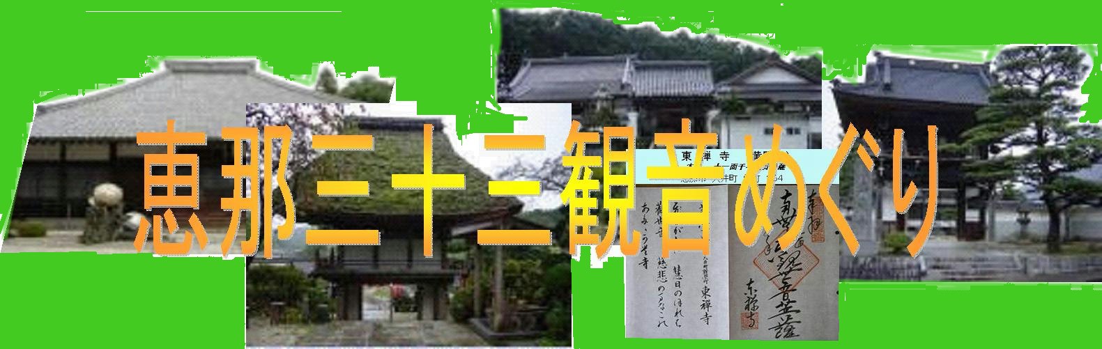 ロゴ