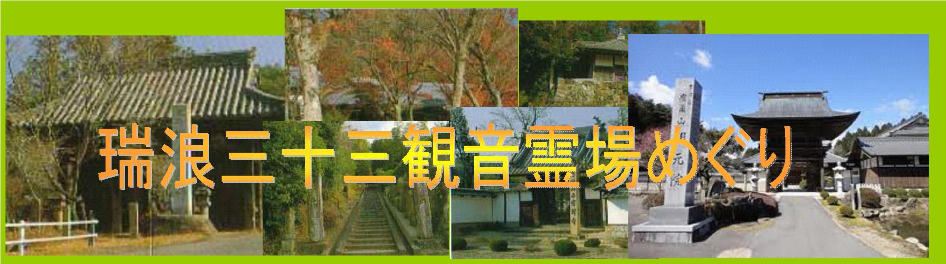 ロゴ