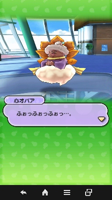 Xe[W