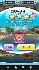 Xe[WP
