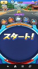 Xe[WPP|Q