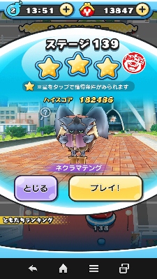 Xe[W