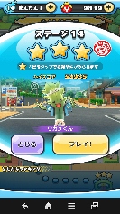 Xe[WPS