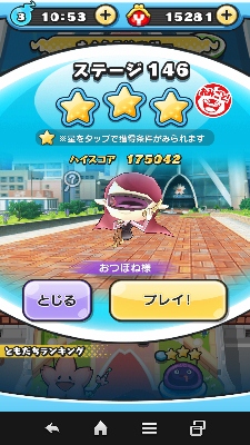 Xe[W