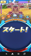 Xe[WPT|Q