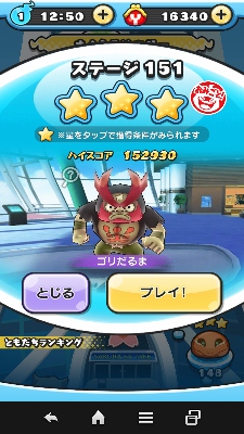 Xe[W