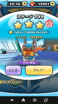 Xe[W