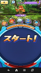 Xe[W