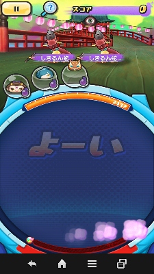 ステージ