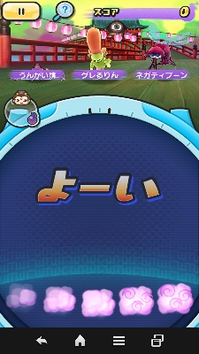 ステージ