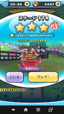 Xe[W