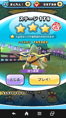 Xe[W