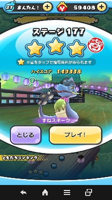Xe[W