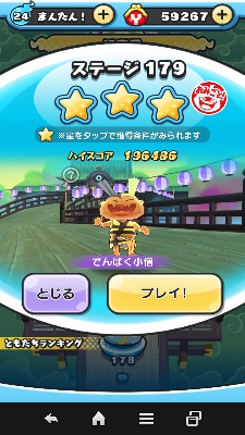 Xe[W
