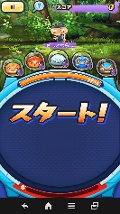 Xe[W