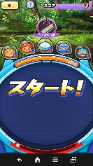 Xe[W