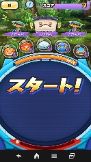Xe[W