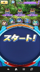 Xe[W