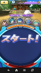 Xe[W