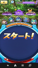 Xe[W