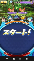Xe[W