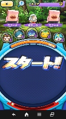 Xe[W