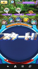 Xe[W
