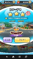 Xe[WR