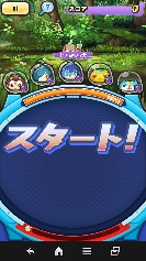 Xe[W