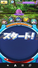Xe[W