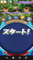 Xe[W