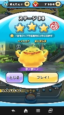 Xe[W