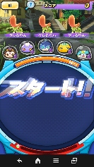 ƒXƒe[ƒW