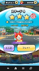 Xe[WS