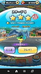 Xe[WT