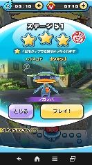 Xe[W