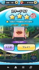 Xe[W