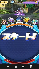 ƒXƒe[ƒW
