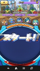 ƒXƒe[ƒW