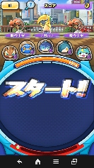 ƒXƒe[ƒW