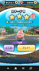 Xe[WW