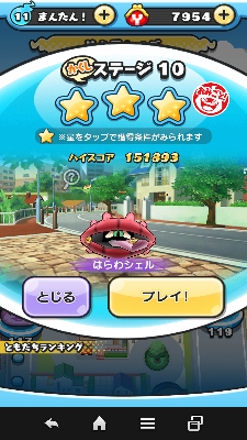 Xe[W