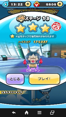Xe[W