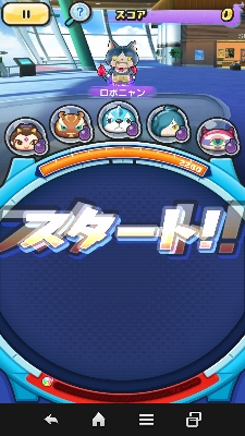 ƒXƒe[ƒW