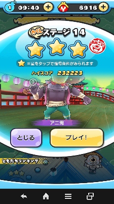 Xe[W