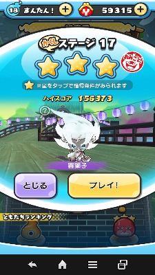 Xe[W