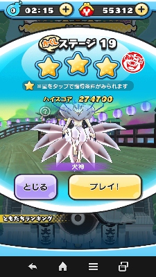 Xe[W