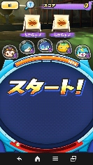 Xe[W