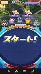 Xe[W