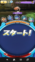 Xe[W